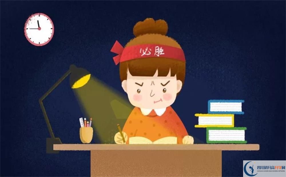 成都市武侯高級(jí)中學(xué)是重點(diǎn)高中嗎？
