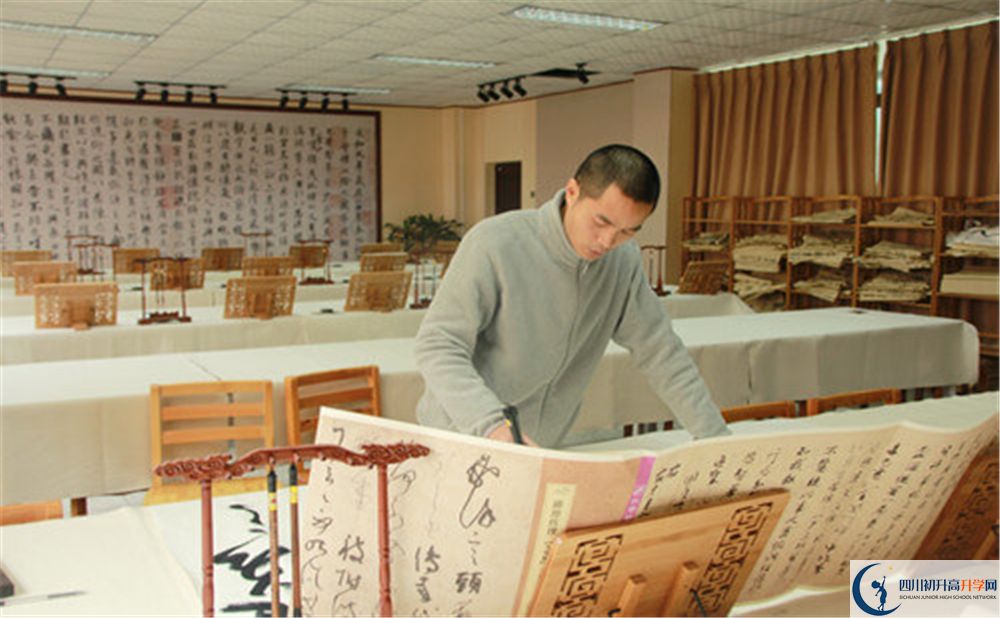 川大附中高中在哪個(gè)區(qū)？