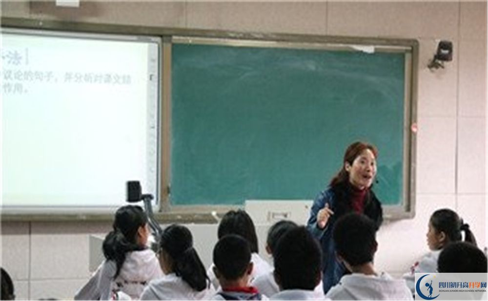 成都實驗中學2020年高中部是重高還是普高？