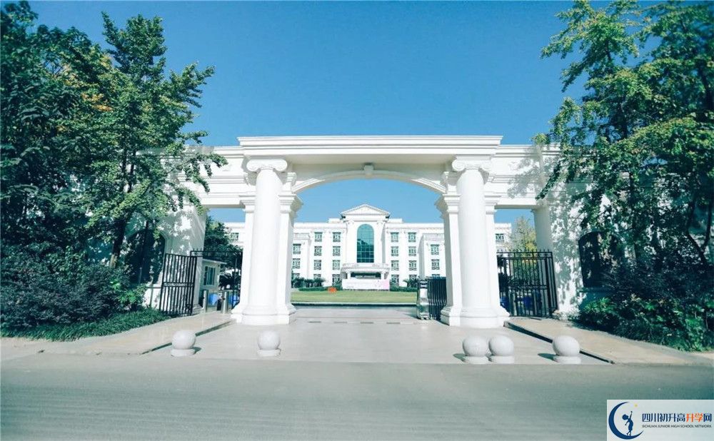 成都城投菁芙蓉驛都學(xué)校2020年地址在哪？