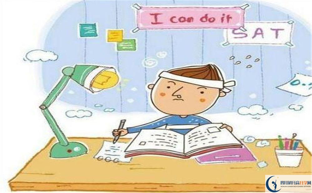 成都經(jīng)濟技術(shù)開發(fā)區(qū)實驗中學電話是多少？