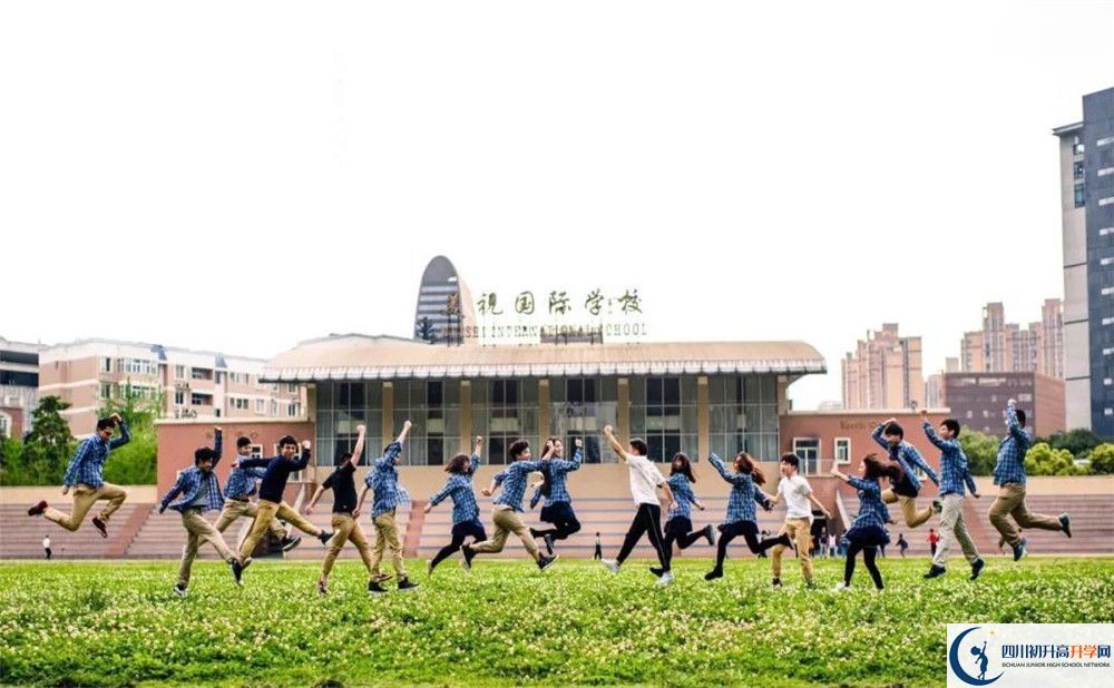 成都美視國際學校2020年中學部辦公室電話是多少？