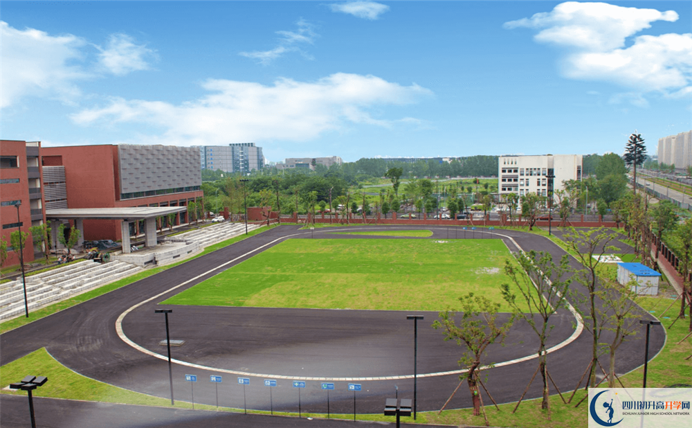 電子科大實驗中學(xué)2020年如何？