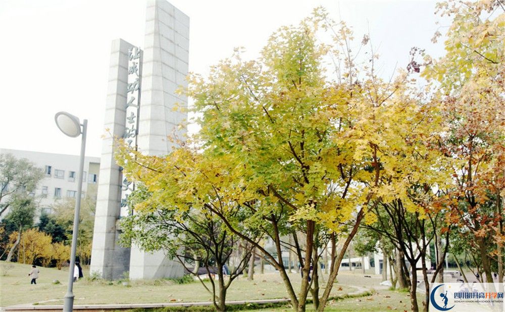 2020年成都實驗外國語學校西區(qū)寢室怎么樣？
