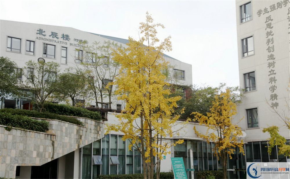 2020年成都實外西區(qū)在成都排名是多少？