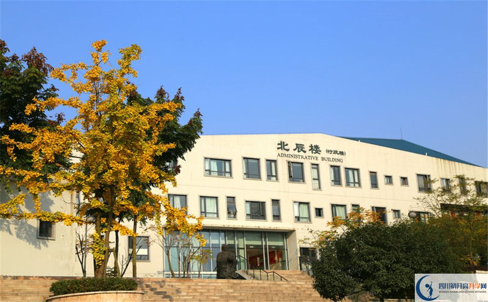 成都實驗外國語學(xué)校西區(qū)招生辦電話是多少？