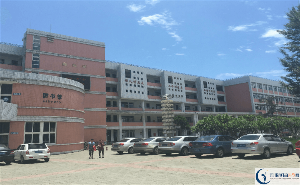 籍田中學(xué)2020年高中錄取分?jǐn)?shù)線是多少分？