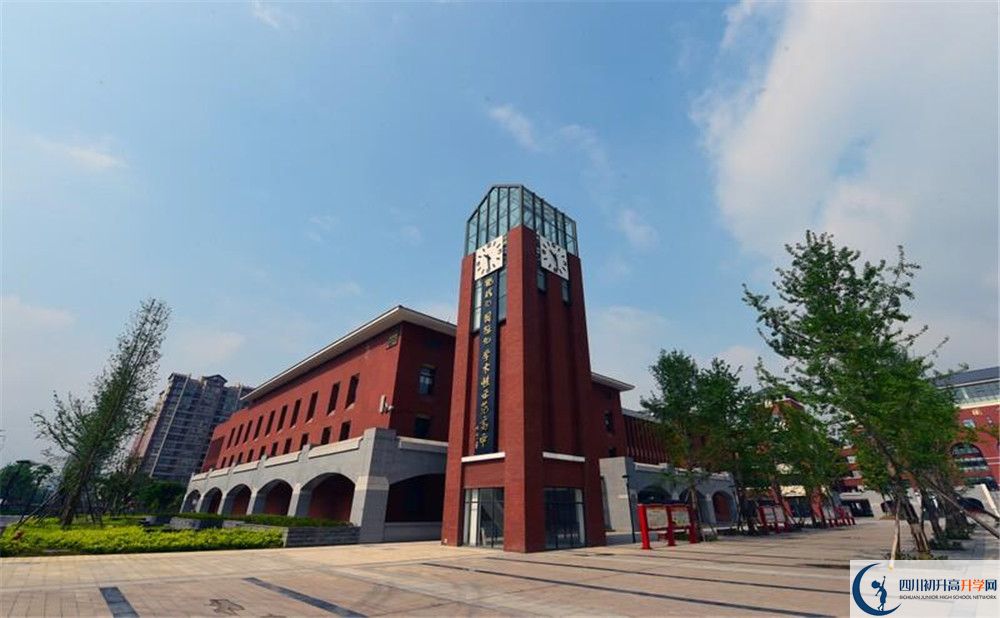 2020年新都一中在四川排名是多少？