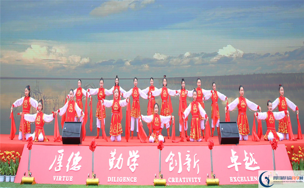 成都市實驗外國語學(xué)校2020年怎么樣？