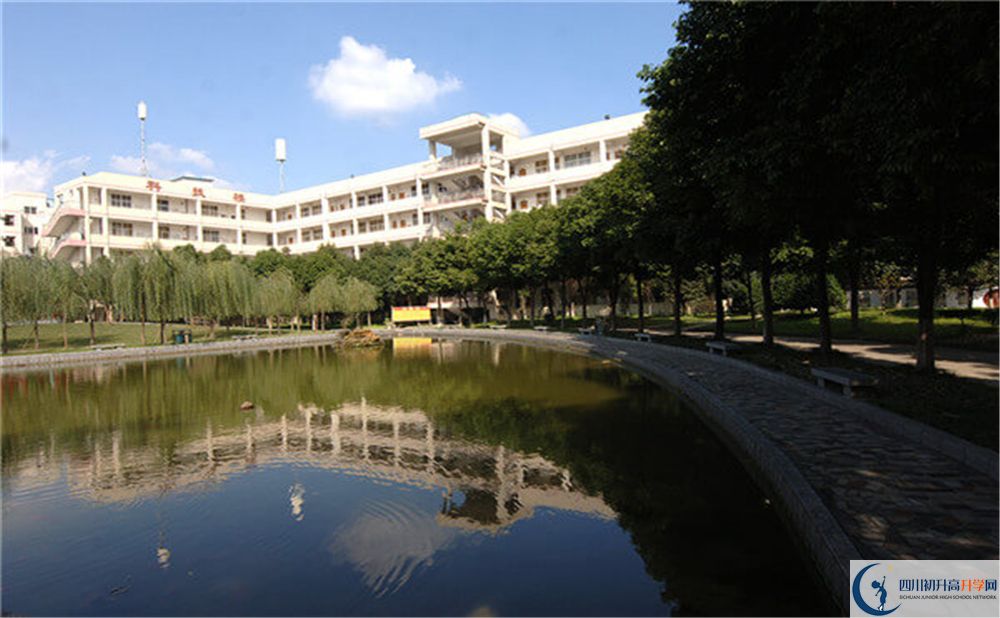 溫江二中地址在哪？