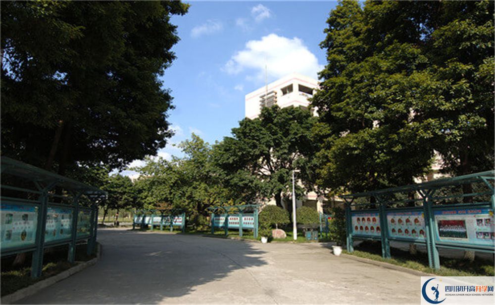 溫江二中在哪里？