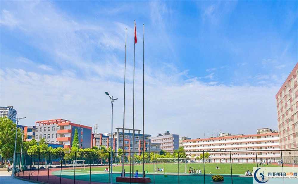 成都川科外國語學校2020年高中報名怎么報？