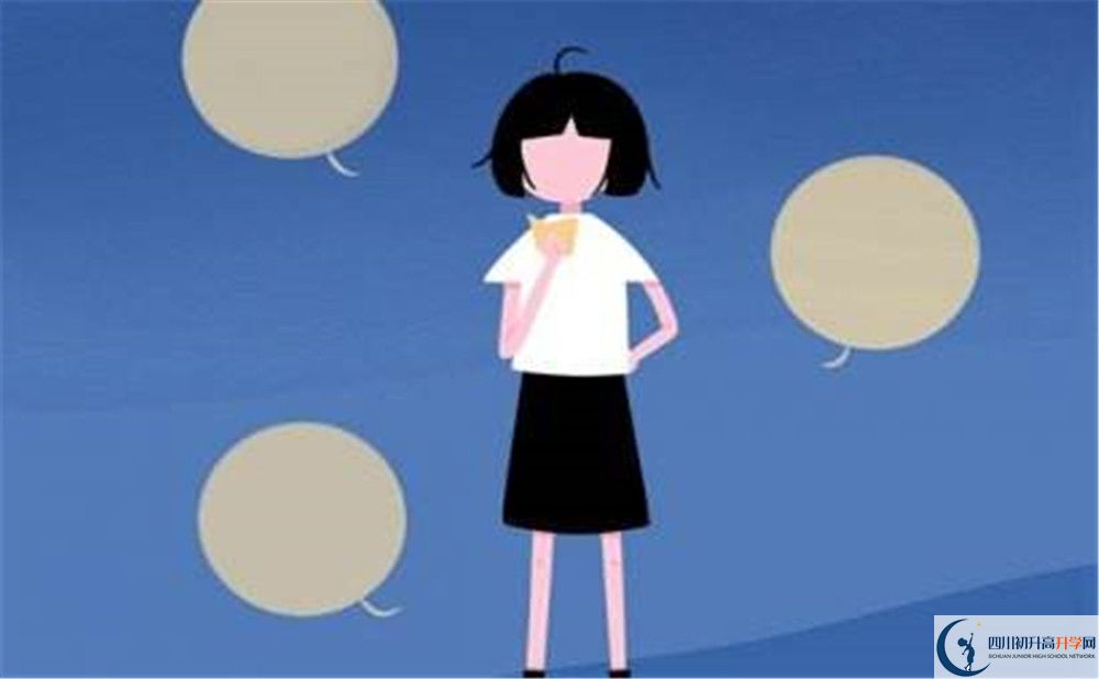 2020年成都石室蜀都中學學費是多少？