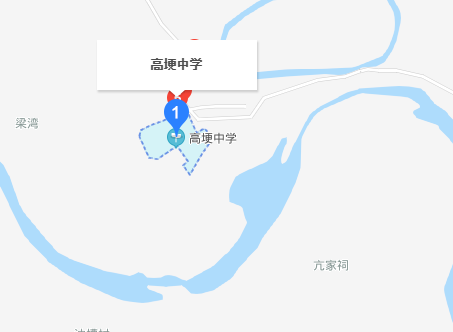 邛崍高埂中學(xué)在哪里？