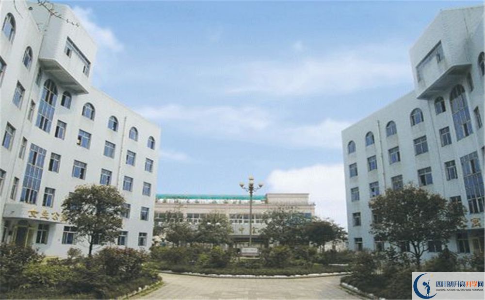 彭州中學2020年收費是多少？