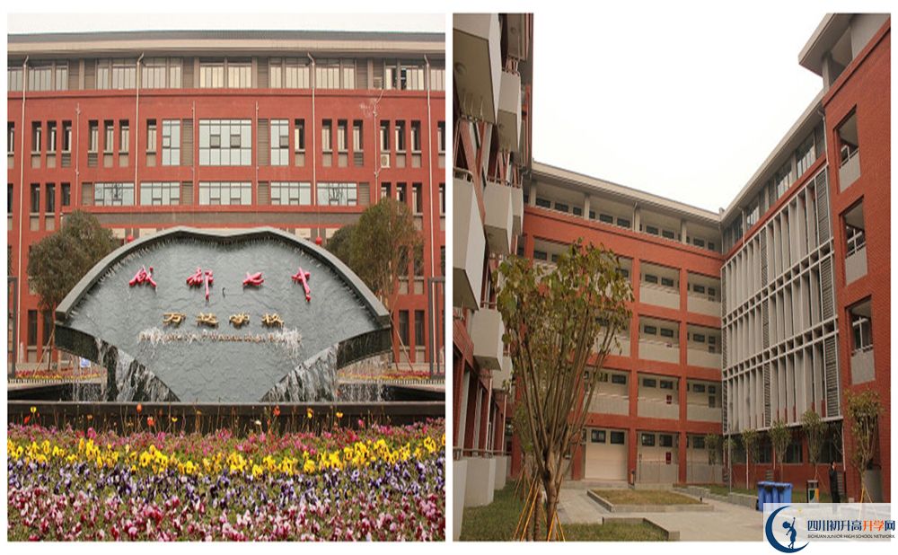 七中萬達學校2020年錄取分數(shù)線是多少分？