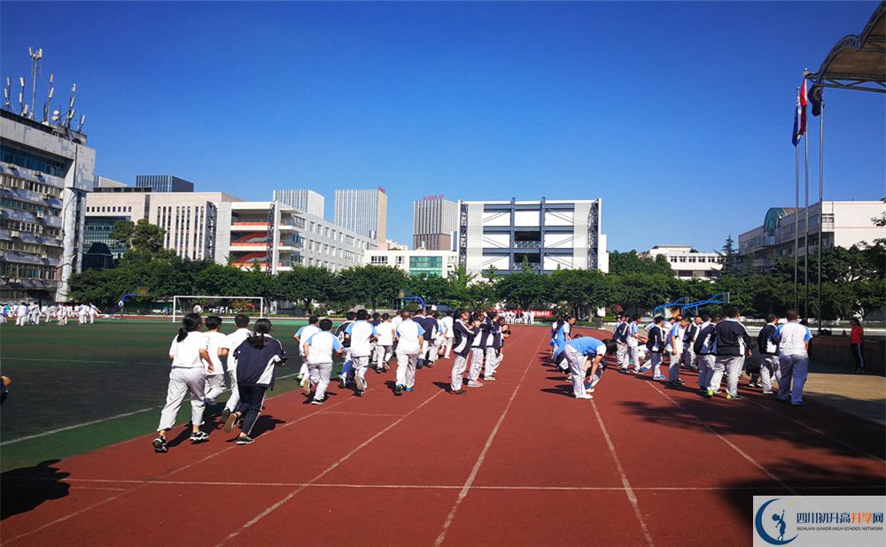 鐵路中學(xué)在哪個位置？