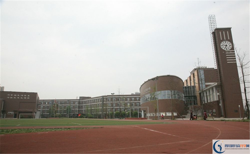 金牛中學(xué)地址在哪里？