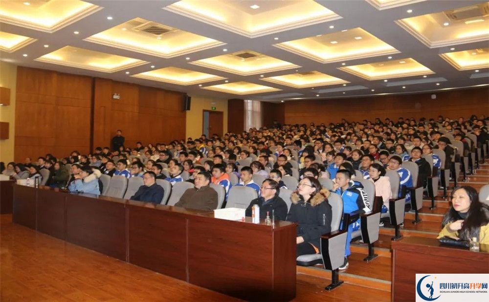 華西中學(xué)2020年收分是多少分？