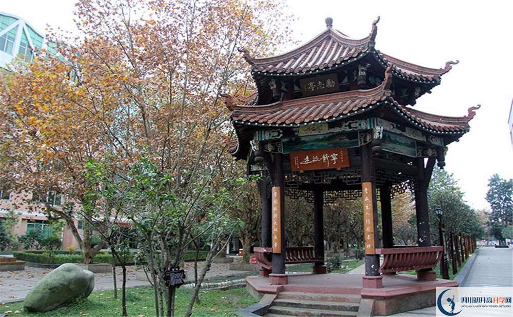 中和中學(xué)2020年中考成績(jī)好不好？