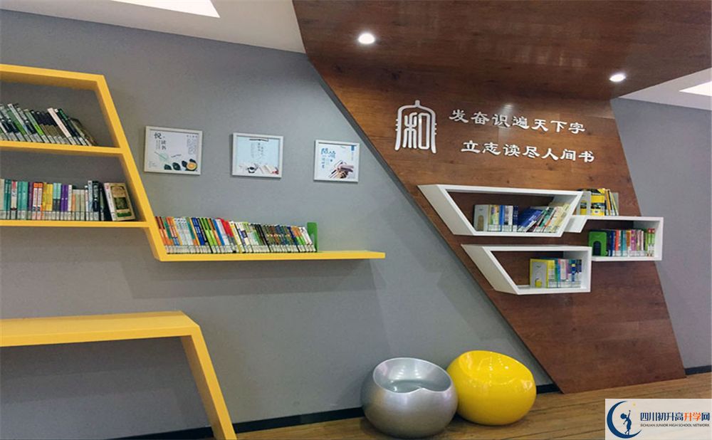 成都中和中學(xué)2020年高考升學(xué)率高不高？