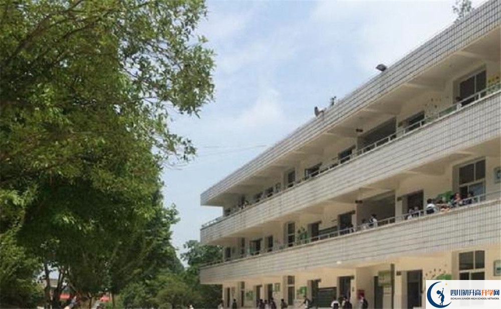 成都太平中學2020年中考分數(shù)線是多少分？