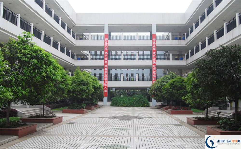 香城中學(xué)的哪個(gè)班2020年比較好？