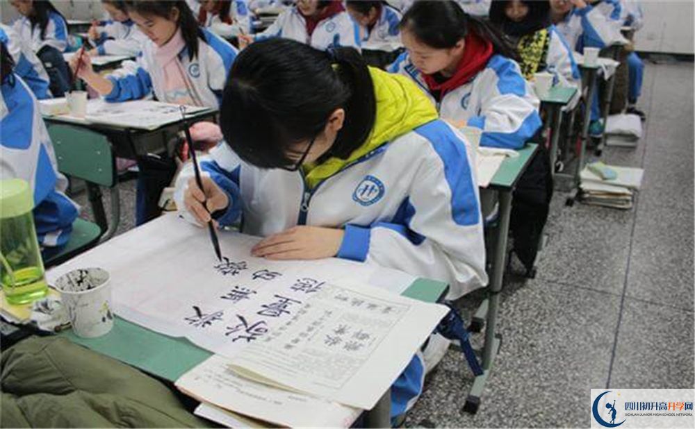 成都十一中2020年是重點嗎？
