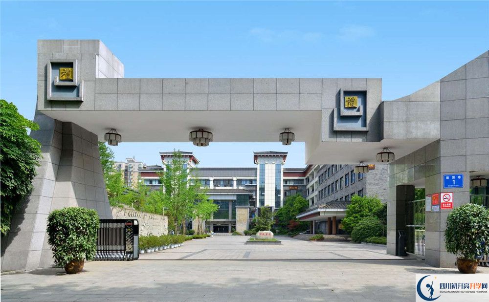 西北中學(xué)地址南校區(qū)在哪里？