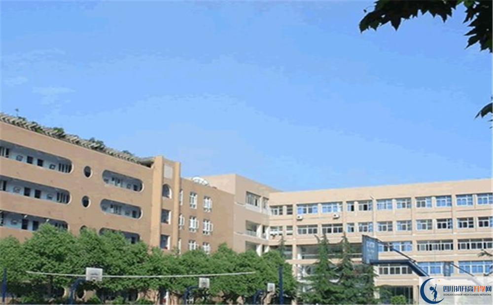 成都大學(xué)附中2020年中考錄取分?jǐn)?shù)線多少分？