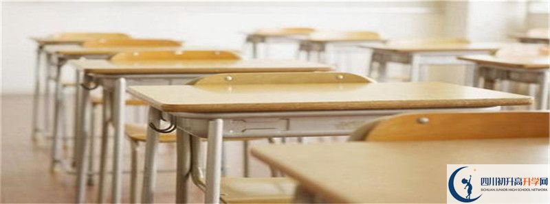 2021年梓潼中學招生計劃是怎樣的？