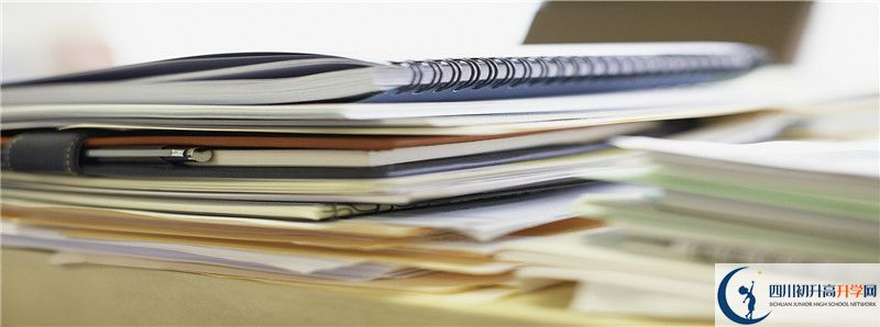 2021年四川省敘永縣第二中學升學率高不高？