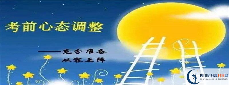 云臺中學(xué)升學(xué)率怎么樣?