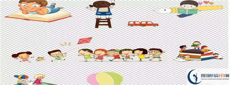 達州中學2021年錄取條件是什么？