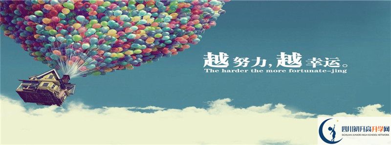 色達(dá)縣中學(xué)地址在哪里？