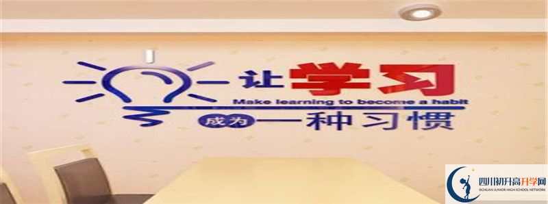 成都市第四十九中學(xué)2021清華北大錄取學(xué)生多少？