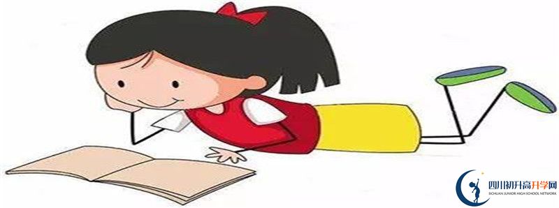 2020高考儀隴復興中學重點線上線率是多少?