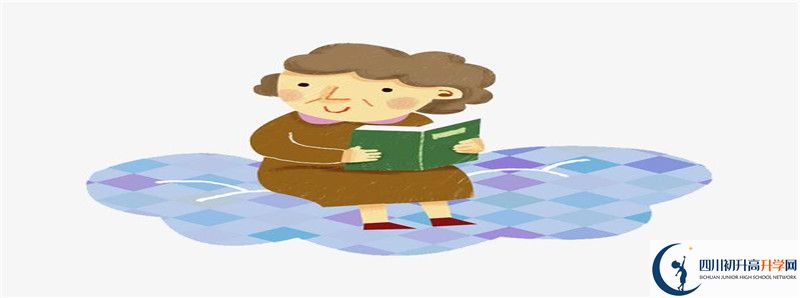 九寨溝中學2021年保送清華北大的人數(shù)是多少？