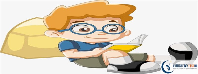 今年高考廣安思源中學上重本有多少人？