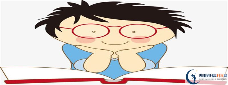 達州外國語學校住宿費用是多少？