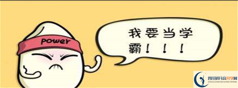 攀枝花市大河中學(xué)校的高中住宿怎么樣？