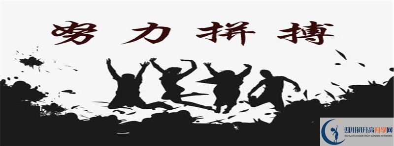2022年南部中學(xué)錄取分?jǐn)?shù)線是多少？