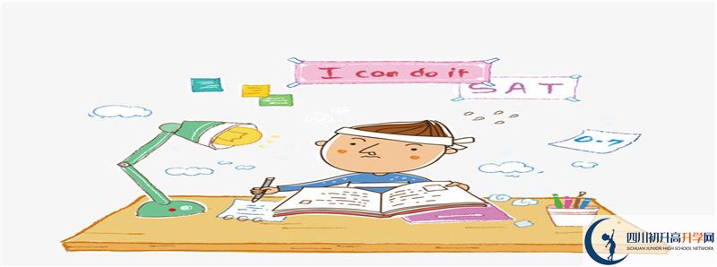2022年南江二中統(tǒng)招分?jǐn)?shù)線是多少？