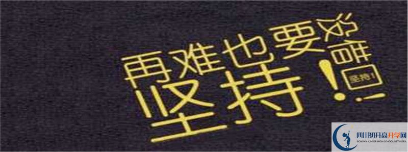2022年乘風外國語實驗中學怎么樣？