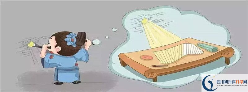 簡陽中學國際部怎么樣？
