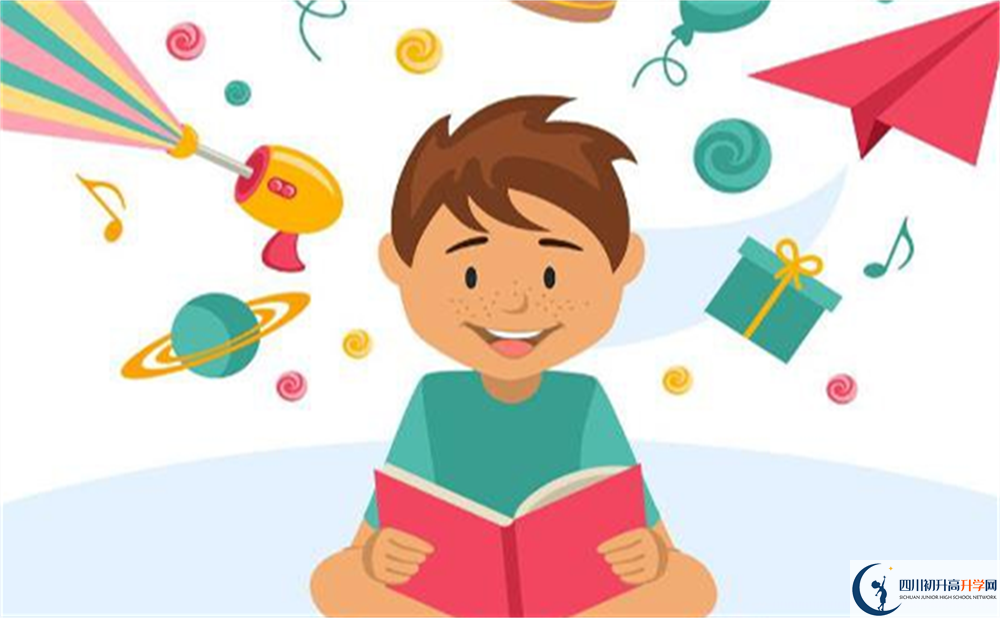 2022年廣安市廣安友誼中學學費是多少?