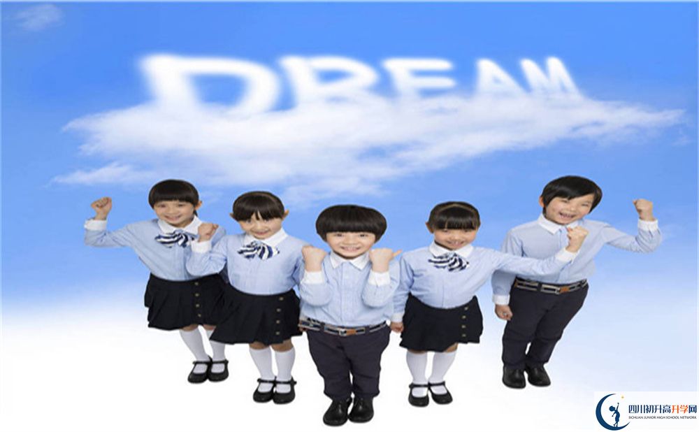 2022年廣安市廣安光正實(shí)驗(yàn)學(xué)校藝術(shù)特長(zhǎng)班招生條件是什么？