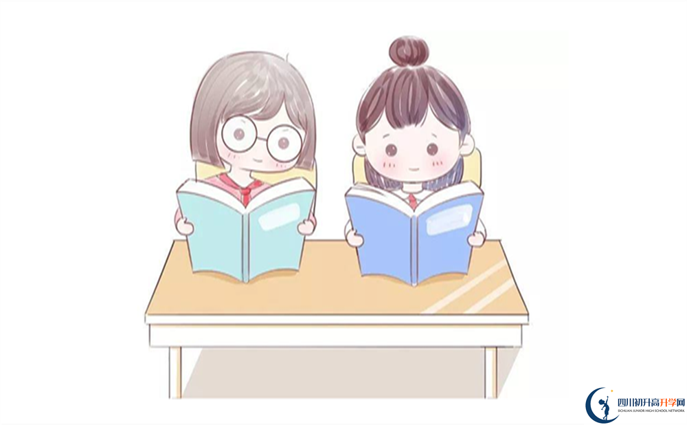 甘孜州瀘定二中地址在哪里？