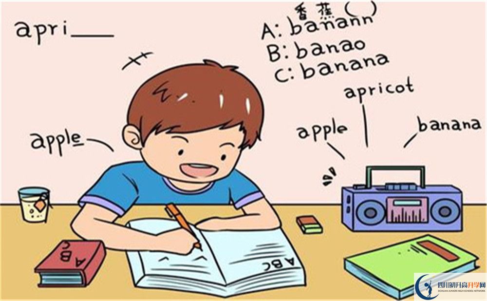 達(dá)州市宣漢中學(xué)好不好、怎么樣？