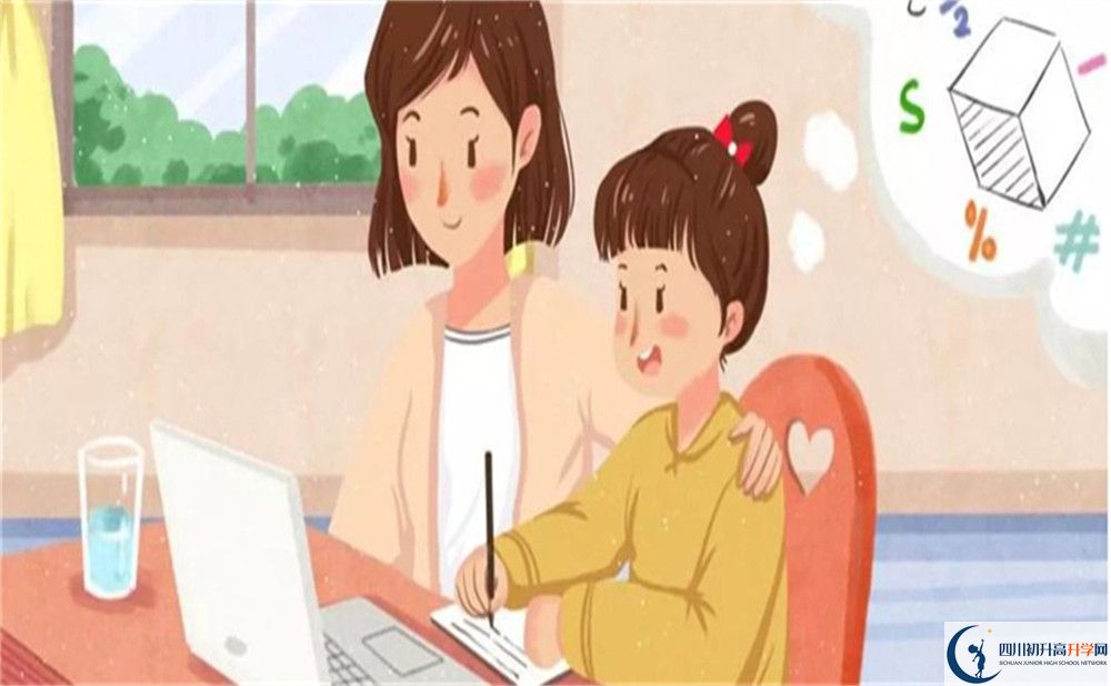 涼山州西昌市禮州中學好不好、怎么樣？